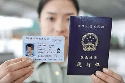 寧德市民必看！16項惠民新政正式實施，出入境中介服務迎變革