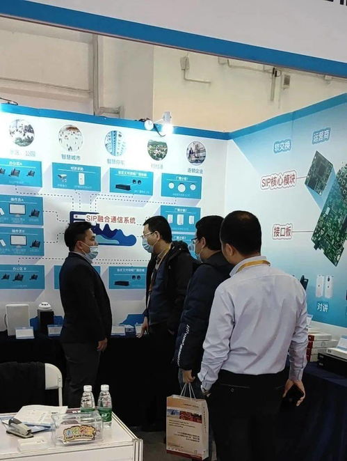智科通信攜年度最新產(chǎn)品陣容登陸北京交通展，信息技術(shù)咨詢服務引領行業(yè)創(chuàng)新
