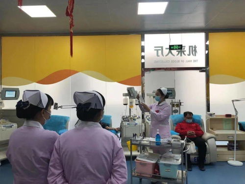 強基礎創(chuàng)新機制促提升 增內(nèi)涵規(guī)范服務創(chuàng)品牌 ——廊坊市中心血站開展成分獻血崗位技能競賽暨應急演練